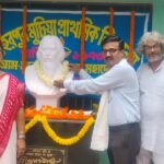 পঁচিশে বৈশাখে কবিগুরুর আবক্ষ মূর্তি উন্মোচন Monoharpur Muchia Primary School-এ।