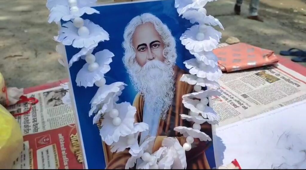 বিশ্বকবি Rabindranath Tagore-এর জন্মজয়ন্তী যথাযোগ্য মর্যাদার সঙ্গে পালন করলেন আলিপুরদুয়ার জেলার ফালাকাটা ব্লকের দলগাঁও অঞ্চলের বিজেপি কর্মী-সমর্থকেরা।