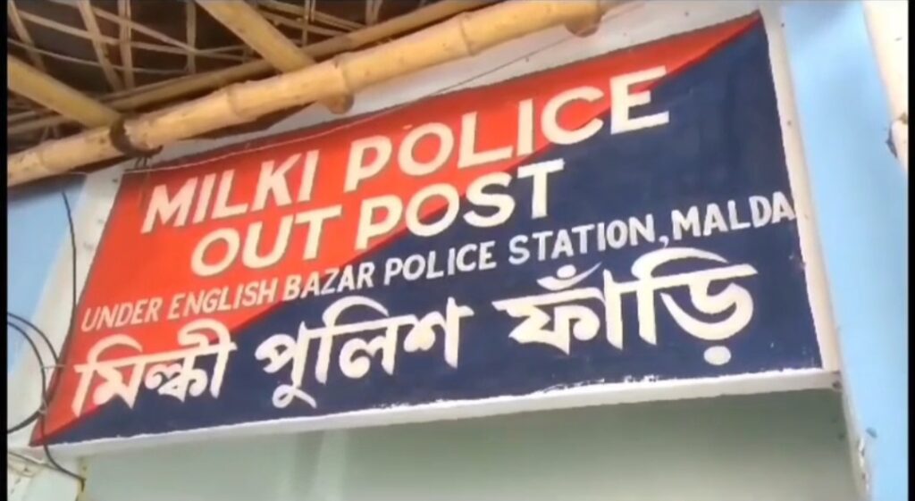জমি দখল ঘিরে উত্তেজনা, মালদায় অভিযুক্ত সিভিক ভলেন্টিয়ার পলাতক বলে দাবি।