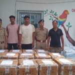 মালদায় বড়সড় মাদকবিরোধী অভিযান, ধৃত দুই যুবক।।
