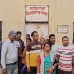 এসএইচজি গ্রুপে দুর্নীতির অভিযোগ ঘিরে ধস্তাধস্তি পঞ্চায়েত অফিসে।
