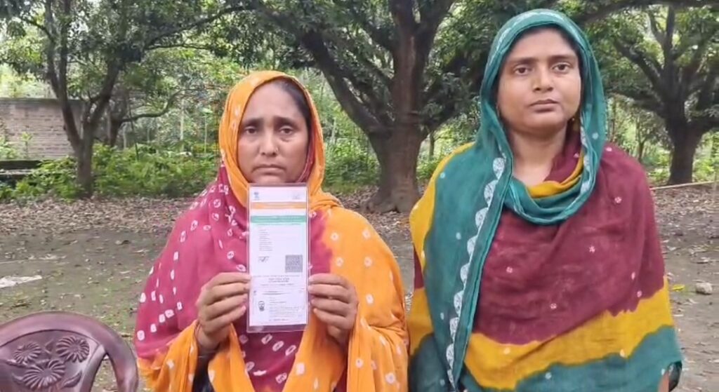 মানসিক ভারসাম্যহীন যুবক নিখোঁজ, খোঁজে মরিয়া পরিবার।।