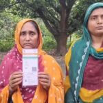 মানসিক ভারসাম্যহীন যুবক নিখোঁজ, খোঁজে মরিয়া পরিবার।।
