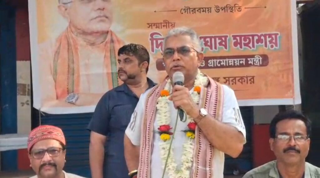 আলু রপ্তানি বন্ধে ক্ষতিগ্রস্ত হয়েছেন চাষিরা, দাবি দিলীপ ঘোষের।