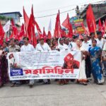 মূল্যবৃদ্ধির প্রতিবাদে কেশপুরে মহামিছিল CPI(M) র।