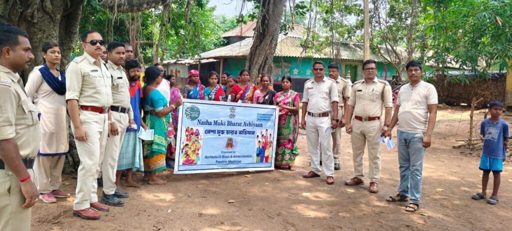 গড়বেতা ও চন্দ্রকোনারোডে আবগারি দপ্তরের অভিযান, নেশামুক্তির বার্তা গ্রামে গ্রামে।।