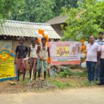 পশ্চিম মেদিনীপুরে MGNREGA-র ১২৫ দিনের কাজ শুরু, তালডাংড়ায় উদ্বোধনী অনুষ্ঠান।
