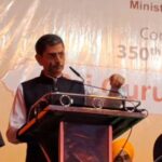 ধর্মরক্ষার আত্মবলিদান স্মরণে মালদায় বিশেষ অনুষ্ঠান, অংশ নিলেন রাজ্যপাল।