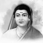 সাভিত্রীবাই ফুলে : নারীশিক্ষা ও সমাজসংস্কারের প্রথম দীপশিখা।