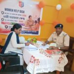 নারী সুরক্ষায় জোর, চন্দ্রকোনা রোড পুলিশ বিট হাউসে শুরু হল বিশেষ সহায়তা পরিষেবা।
