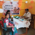 নারী সুরক্ষায় আরও এক পদক্ষেপ, চন্দ্রকোনা রোড পুলিশ বিট হাউসে শুরু মহিলা হেল্প ডেস্ক।