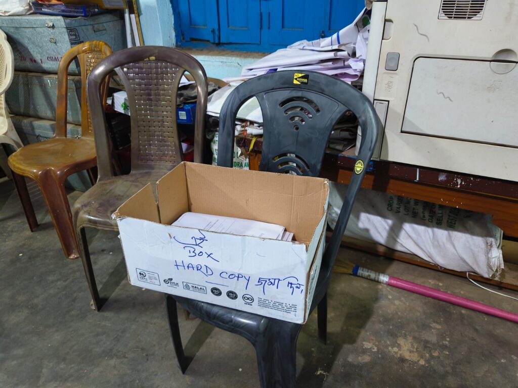 অনলাইন আবেদনের হার্ড কপি জমায় সহজ ব্যবস্থা, শংকরকাটা পঞ্চায়েতে ড্রপ বক্স চালু।