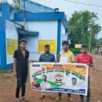 দ্বারিগেড়িয়া গ্রামীণ হাসপাতালের পরিষেবা উন্নয়নে ৮ দফা দাবি, স্বাস্থ্য আধিকারিকের দ্বারস্থ যুব কংগ্রেস।।