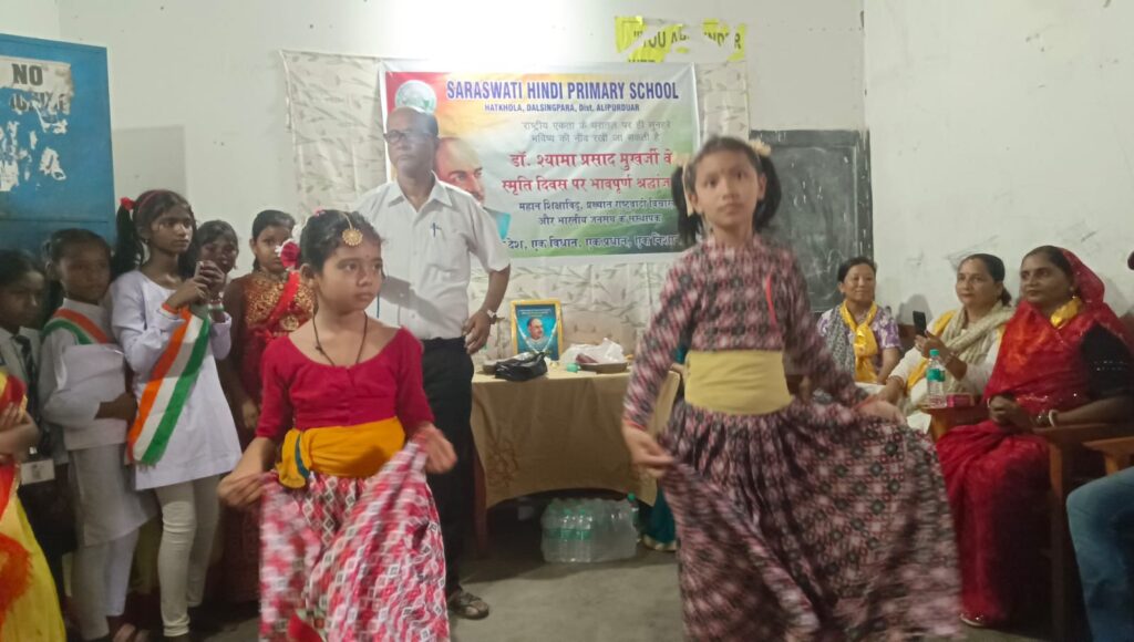 জেলা জুড়ে জন্মজয়ন্তীর আবহ, বিদ্যালয় ও বিজেপির উদ্যোগে নানা কর্মসূচি আলিপুরদুয়ারে।