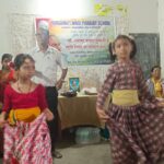 জেলা জুড়ে জন্মজয়ন্তীর আবহ, বিদ্যালয় ও বিজেপির উদ্যোগে নানা কর্মসূচি আলিপুরদুয়ারে।