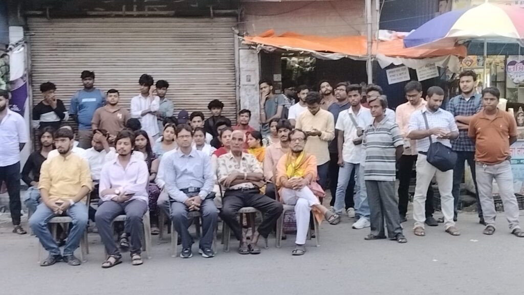 জাতীয় অখণ্ডতা ও গৌরব রক্ষার আহ্বান, কালনায় শিক্ষা সংস্কৃতি সুরক্ষা মঞ্চের সভা।