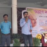 ১৪ দিনব্যাপী জন্মবার্ষিকী কর্মসূচির সমাপ্তি, ছাত্রছাত্রীদের দেশগঠনের আহ্বান।