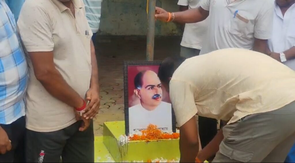 মালদার মুচিয়া গ্রাম পঞ্চায়েতে ড. শ্যামাপ্রসাদ মুখার্জিকে শ্রদ্ধা জানিয়ে বিশেষ অনুষ্ঠান।