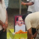 মালদার মুচিয়া গ্রাম পঞ্চায়েতে ড. শ্যামাপ্রসাদ মুখার্জিকে শ্রদ্ধা জানিয়ে বিশেষ অনুষ্ঠান।