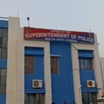 সীমান্তে আইনশৃঙ্খলা জোরদারে মালদায় তিনটি নতুন থানার প্রস্তাব জেলা পুলিশের।