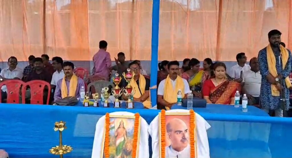 টাউন ক্লাব স্টেডিয়ামে শিক্ষকদের মিলনমেলা, আট দলীয় ফুটবল টুর্নামেন্টে উদযাপিত ১২৫তম জন্মজয়ন্তী।