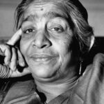 সরোজিনী নাইডু: ভারতের কোকিলকণ্ঠী কবি, স্বাধীনতা সংগ্রামী ও প্রথম মহিলা রাজ্যপালের জীবনকথা।