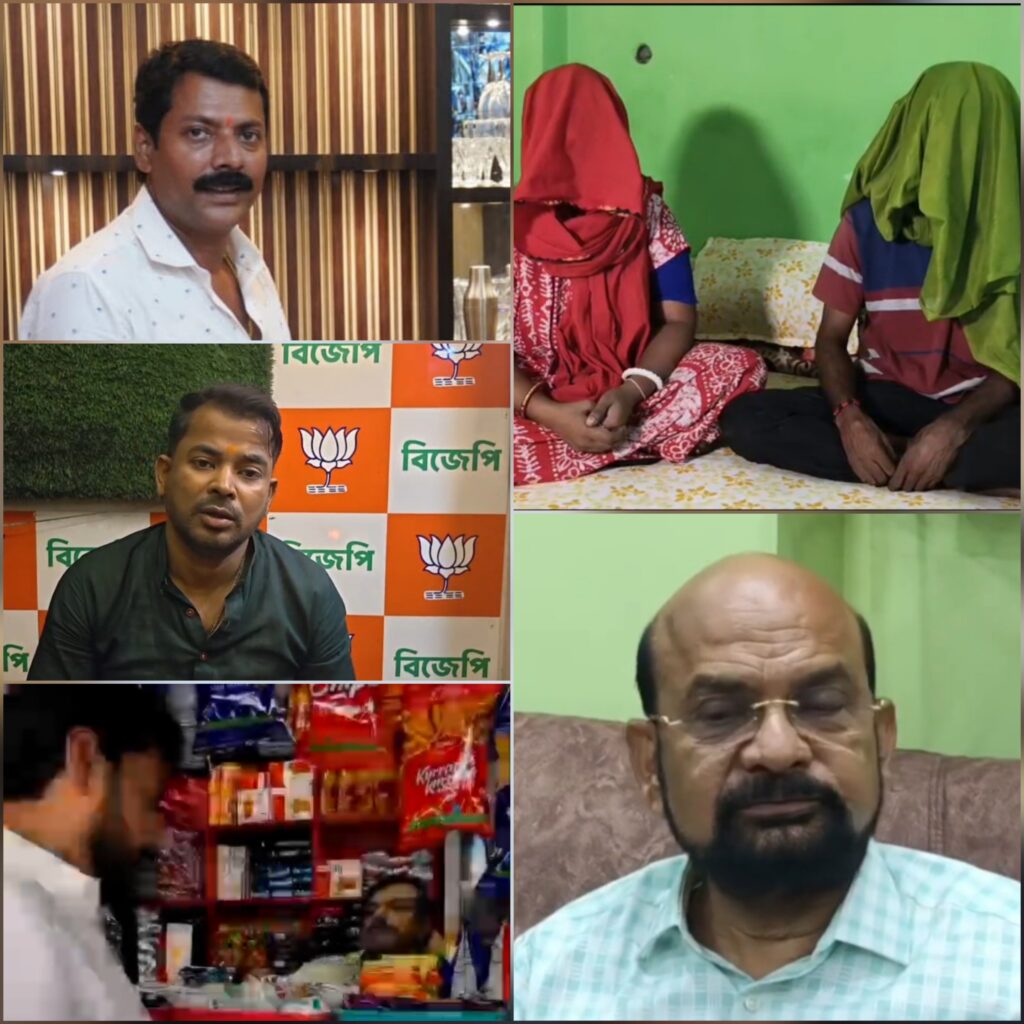 মালদায় সুদ কারবার ঘিরে বিতর্ক, একাধিক অভিযোগে অভিযুক্ত অমরদীপ সাহা।