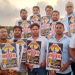 শ্রাবণে ভক্তিস্রোত, হাওড়া জেলায় প্রথম কাঁওড় যাত্রার আয়োজনকে ঘিরে উৎসাহ।