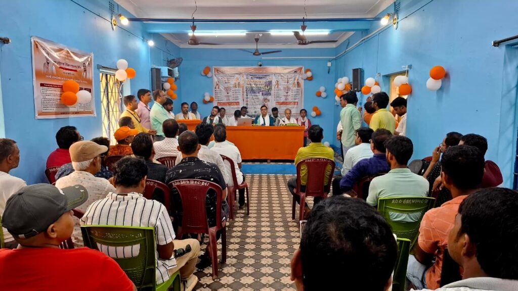প্রধানমন্ত্রীর ‘সূর্য ঘর’ প্রকল্পের আনুষ্ঠানিক উদ্বোধন চন্দ্রকোনারোড বৈদ্যুতিক অফিসে।