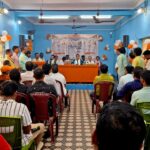 প্রধানমন্ত্রীর ‘সূর্য ঘর’ প্রকল্পের আনুষ্ঠানিক উদ্বোধন চন্দ্রকোনারোড বৈদ্যুতিক অফিসে।
