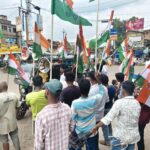 দ্রব্যমূল্য বৃদ্ধির প্রতিবাদে চন্দ্রকোনারোডে জাতীয় কংগ্রেসের মিছিল ও পথসভা।