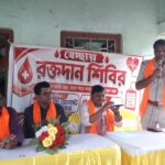 মানবিক উদ্যোগে চন্দ্রকোনারোডে রক্তদান, শিবিরে উৎসাহের সঙ্গে অংশ নিলেন ৩৮ রক্তদাতা।
