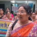 ৬০ বছর পর্যন্ত কাজের নিশ্চয়তাসহ একাধিক দাবিতে ব্লক অফিসে বিক্ষোভ।