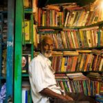 পুরোনো বইয়ের দোকান।।