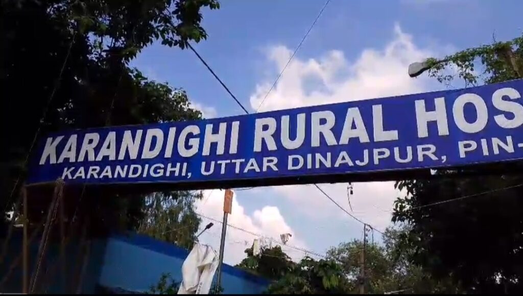 উত্তর দিনাজপুরে পথ দুর্ঘটনা, আহত তিন মহিলাকে রায়গঞ্জ মেডিক্যালে স্থানান্তর।