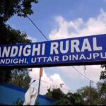 উত্তর দিনাজপুরে পথ দুর্ঘটনা, আহত তিন মহিলাকে রায়গঞ্জ মেডিক্যালে স্থানান্তর।