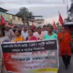 দোষীদের গ্রেফতারের দাবিতে ভেটাগুড়িতে সিপিআই(এম)-এর প্রতিবাদ কর্মসূচি।