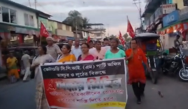 দোষীদের গ্রেফতারের দাবিতে ভেটাগুড়িতে সিপিআই(এম)-এর প্রতিবাদ কর্মসূচি।