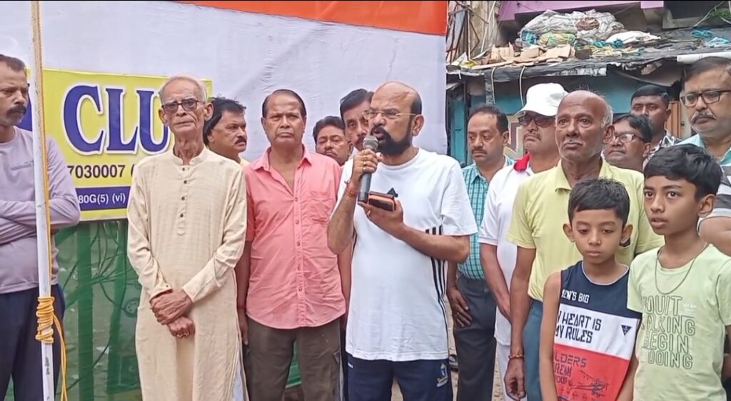 ১৮ আগস্টের ঐতিহাসিক স্মৃতিতে মালদায় বিশেষ অনুষ্ঠান, মালদা দিবস পালন কালীতলা ক্লাবের।