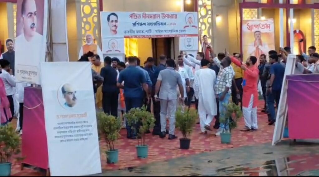 খড়িগেড়িয়ায় বিজেপির প্রশিক্ষণ শিবির, অংশ নিলেন ঘাটাল সাংগঠনিক জেলার নেতা-কর্মীরা।