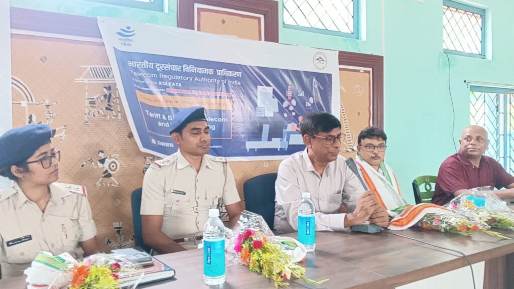 ফিশিং থেকে অনলাইন জালিয়াতি—বালুরঘাট কলেজে ছাত্রছাত্রীদের নিয়ে সাইবার সচেতনতা কর্মসূচি।