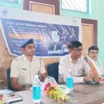 ফিশিং থেকে অনলাইন জালিয়াতি—বালুরঘাট কলেজে ছাত্রছাত্রীদের নিয়ে সাইবার সচেতনতা কর্মসূচি।