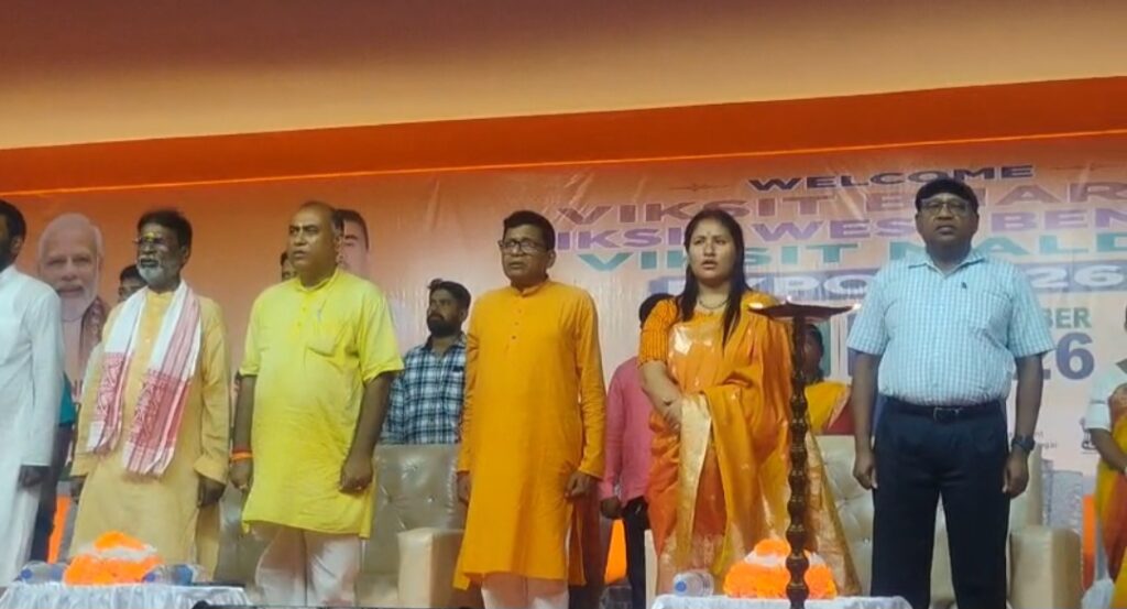 সাহাপুর হাই স্কুল মাঠে জমজমাট এক্সপো মেলা, মালদায় ‘উন্নত ভারত, উন্নত পশ্চিমবঙ্গ’-এর বার্তা।