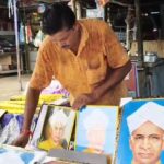 রাধাকৃষ্ণণের জন্মজয়ন্তীতে শিক্ষক দিবস, গাজোল বাজারে সাজানো উপহারের পসরা।