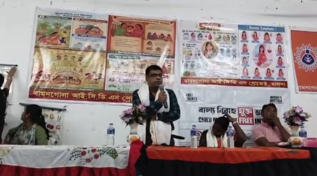 অঙ্গনওয়াড়ি পরিষেবা আরও কার্যকর করার বার্তা, বামনগোলায় আইসিডিএসের কর্মসূচি।