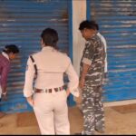 লাইসেন্স ও নথিপত্র যাচাই, শালবনী-গড়বেতায় ডায়াগনস্টিক সেন্টারে প্রশাসনের অভিযান।