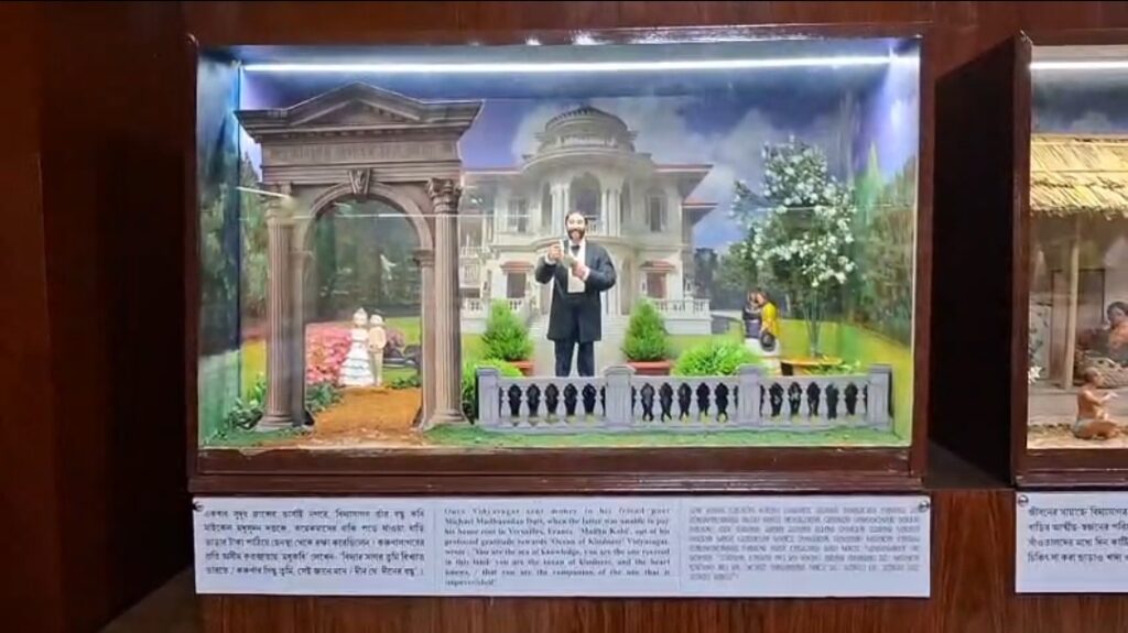 বিদ্যাসাগরের জন্মদিনের আগে বড় উদ্যোগ, বিশ্ববিদ্যালয়ে উদ্বোধন ‘বিদ্যাসাগর মিউজিয়াম’।