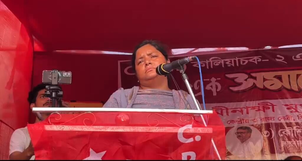 মোথাবাড়িতে মিনাক্ষী মুখার্জির জনসভা, বৈধ ভোটারদের নাম পুনর্ভুক্তির দাবি।
