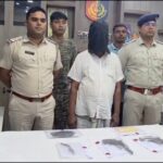 রতুয়ায় অস্ত্র উদ্ধারে চাঞ্চল্য, দুটি পাইপগান ও চার কার্তুজ উদ্ধার সামসি ফাঁড়ির পুলিশের