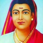 সাবিত্রীবাই ফুলে: নারীশিক্ষা ও সামাজিক মুক্তির অগ্রদূত।